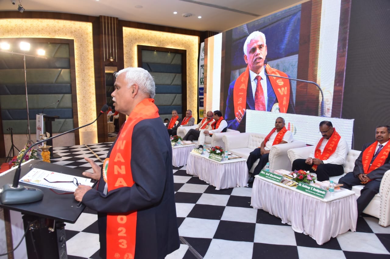 National_Seminar-1.jpeg